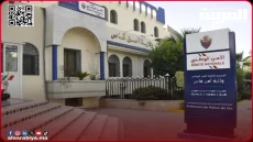 ولاية أمن فاس