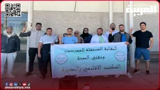 اعتداء شنيع يهز الجسم التمريضي بالصويرة والنقابة المستقلة للممرضين وتقنيي الصحة تستنكر .