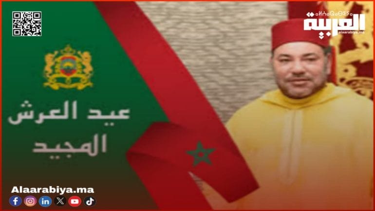 تهنئة بمناسبة الذكرى السادسة والعشرين لتربع جلالة الملك محمد السادس نصره الله على عرش أسلافه المنعمين