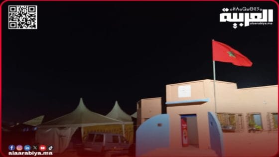 موسم مولاي الله أمغار