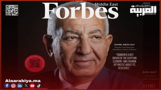 كامل أبو علي يتصدر قائمة “فوربس” لأفضل 100 قائد في السياحة لعام 2025