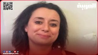 ابتسام لشكر