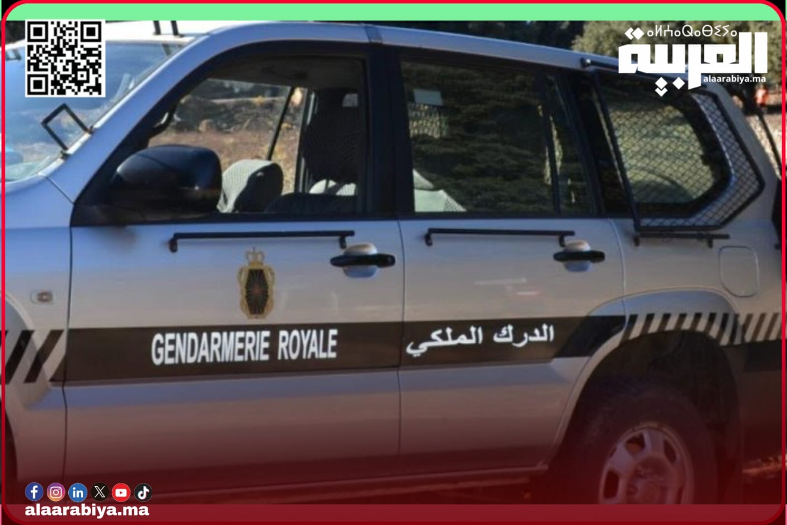 الدرك البيئي يحجز شاحنة “تسرق” المياه بجماعة أيت مالك إقليم الخميسات