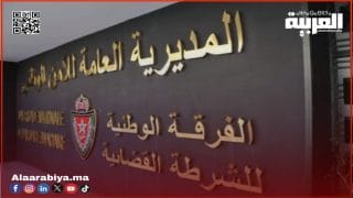 الفرقة الوطنية تواصل التحقيق في “شبهة” تبديد أموال عمومية واختلالات بجماعة الخميسات
