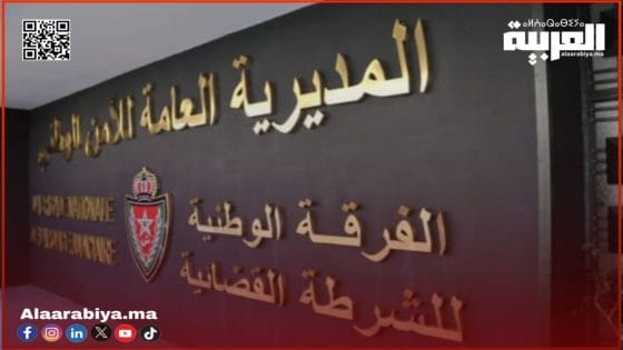 الفرقة الوطنية تواصل التحقيق في “شبهة” تبديد أموال عمومية واختلالات بجماعة الخميسات