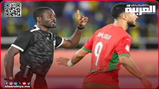الاتحاد الإفريقي لكرة القدم يكشف عن حكم نهائي “شان 2024” بين المغرب ومدغشقر