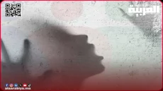 جريمة اغتصاب