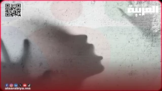 جريمة اغتصاب