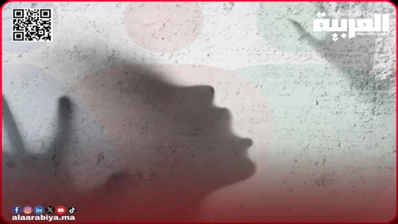 جريمة اغتصاب