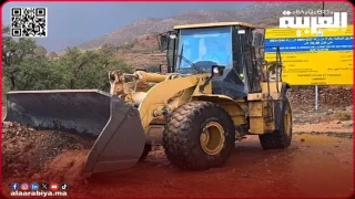 فيضانات قوية بالحوز تقطع طرقا رئيسية وتستنفِر السلطات لإعادة فتح المحاور الحيوية