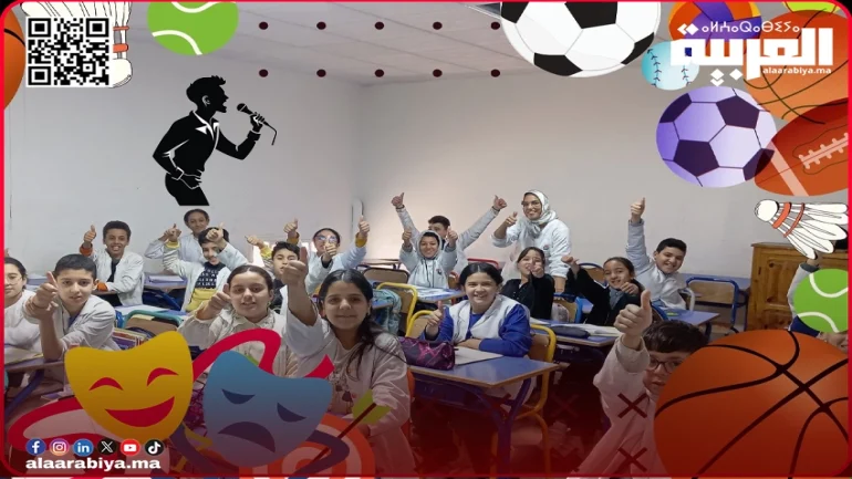 مراكش… الأندية المدرسية من المسرح والرياضة إلى الروبوتيك وصناعة جيل رقمي مبدع