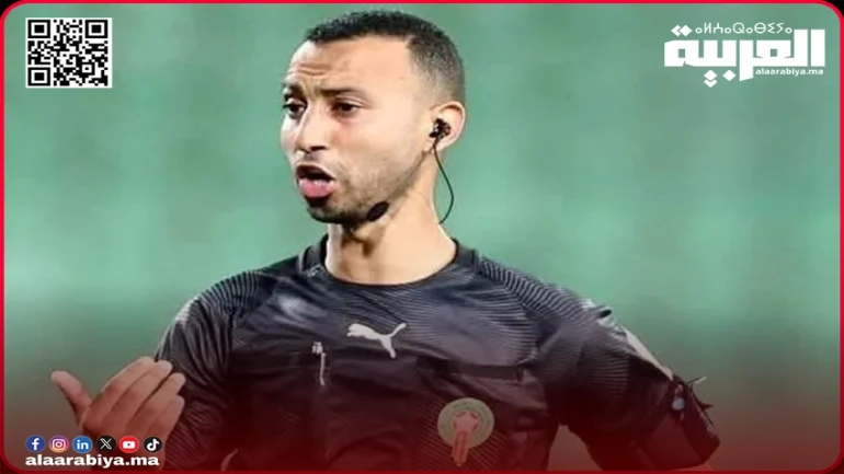 توقيف الحكم مروان السوردي بعد جدل تحكيمي في كلاسيكو الرجاء والجيش الملكي