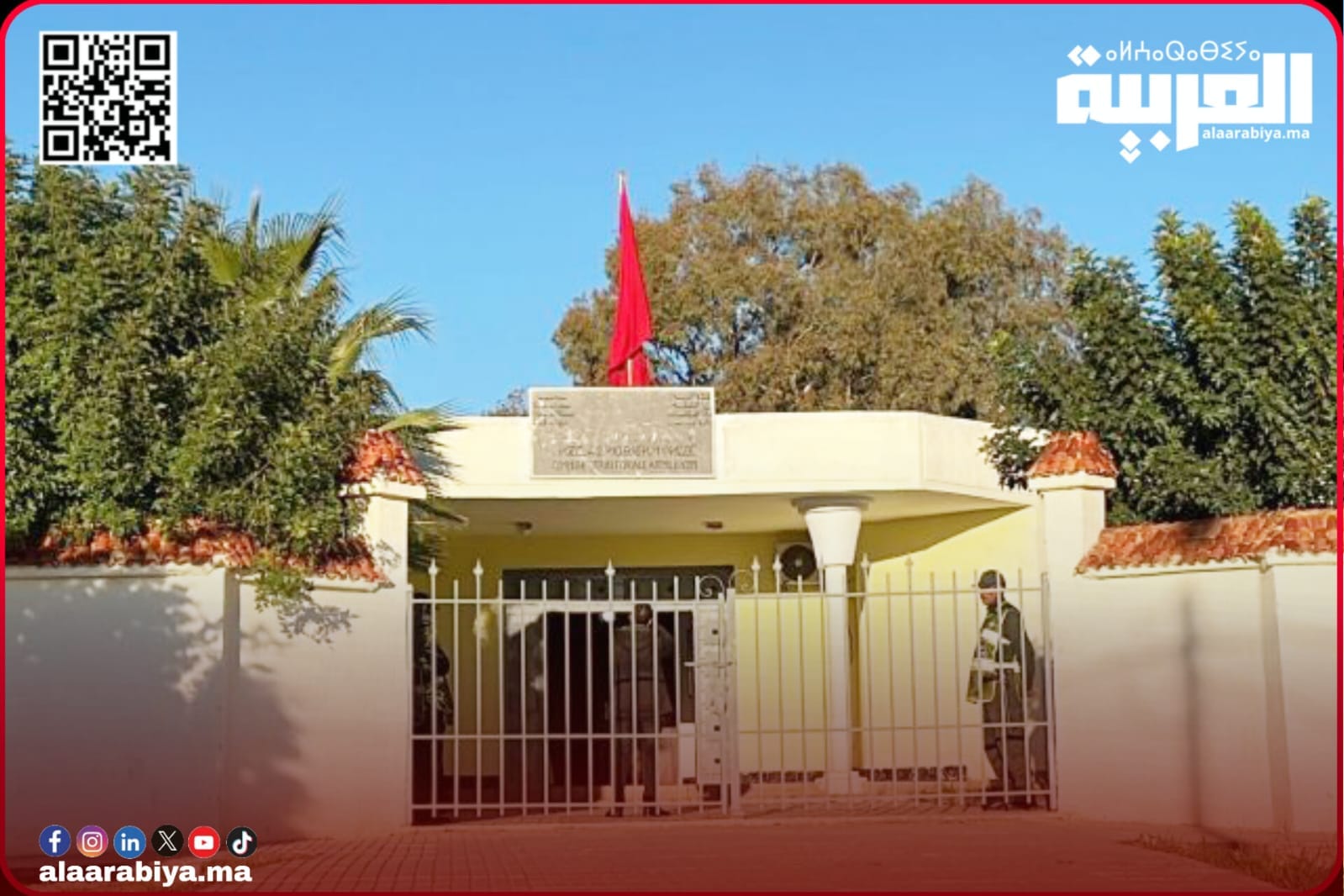 محكمة الإستئناف بالرباط تأمر بحفظ ملف جماعة آيت بلقاسم إقليم الخميسات لانعدام الإثبات