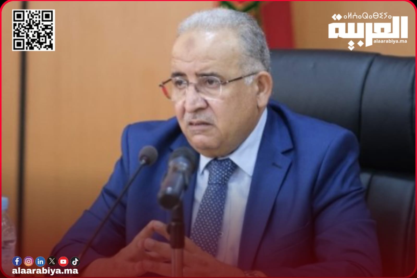 عامل الخميسات يطالب بالحرص على الأخذ بالخصوصيات المحلية وتجنب استغلال برنامج التنمية المندمجة لأغراض سياسية ضيقة