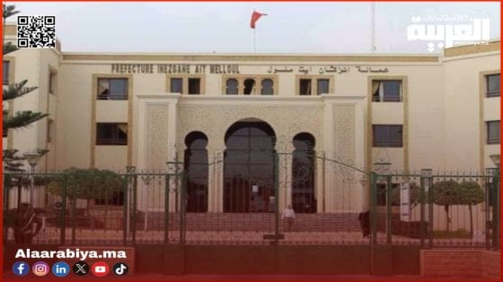 وزارة الداخلية تكلف الكاتب العام لعمالة إنزكان آيت ملول مصطفى الحراش بمهام العامل بالنيابة