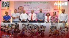 بحضور إدريس لشكر .. انتخاب المستشار الجماعي عبد المالك عوري كاتبا إقليميا لحزب الإتحاد الاشتراكي بإقليم الخميسات