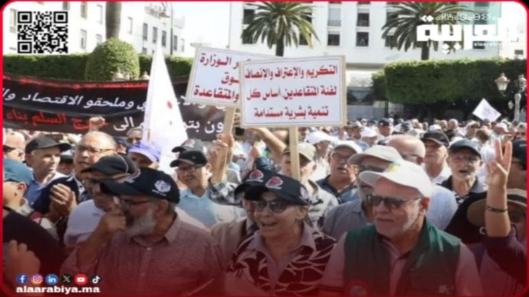 جمعية للمتقاعدين تُطالب الحكومة بتحسين ظروف المسنين