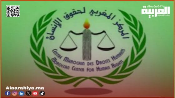 القنيطرة.. شكاية من المركز المغربي لحقوق الإنسان تكشف معاناة ساكنة قرية العمامرة