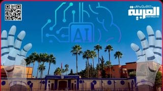 مؤسسة العمراني الخصوصية.. ريادة تعليمية في عصر الذكاء الاصطناعي