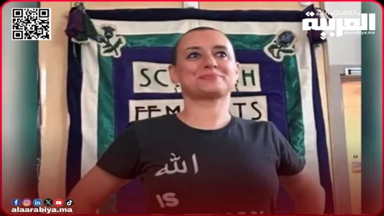 الحكم على ابتسام لشكر بالسجن والغرامة بتهمة الاساءة الى الدين الاسلامي