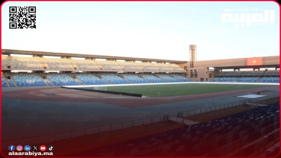 الملعب الكبير لمراكش يتألق بحلة جديدة استعدادا لكأس أمم إفريقيا 2025!