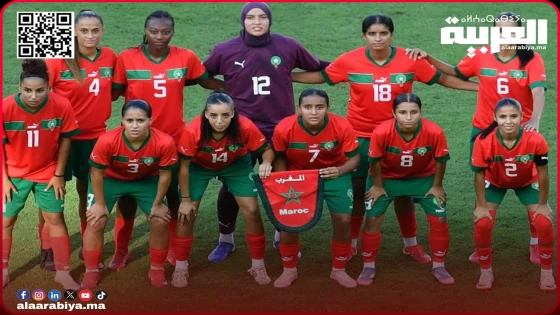 المنتخب المغربي لأقل من 20 سنة ينهزم أمام كوت ديفوار في إقصائيات كأس العالم