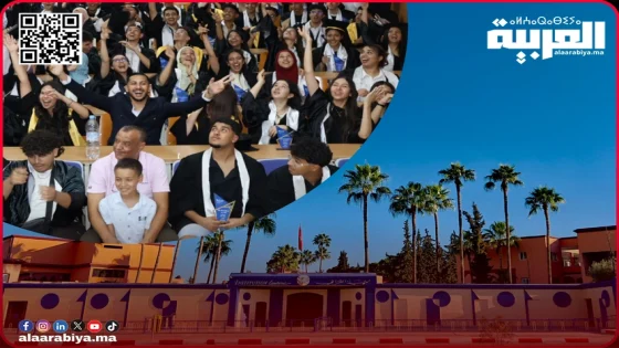 مؤسسة العمراني للتعليم الخصوصي.. أزيد من ربع قرن من صناعة التميز وبناء أجيال الغد.