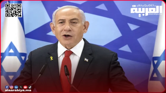 نتنياهو يرد على موجة الاعترافات الدولية بفلسطين: “لن تكون هناك دولة فلسطينية”
