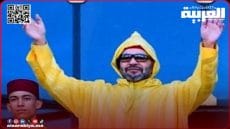 افتتاح الدورة الخريفية للبرلمان