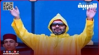 افتتاح الدورة الخريفية للبرلمان