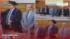 الإعلام الرقمي والأزمات الصحية محور أطروحة دكتوراه بجامعة ابن طفيل