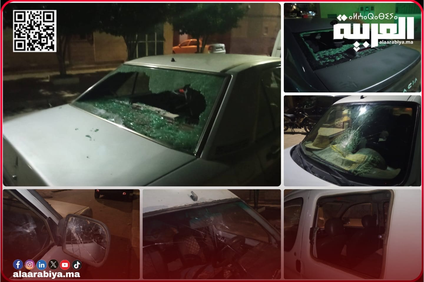 شباب جانحون يتسببون في فوضى بمدينة الخميسات