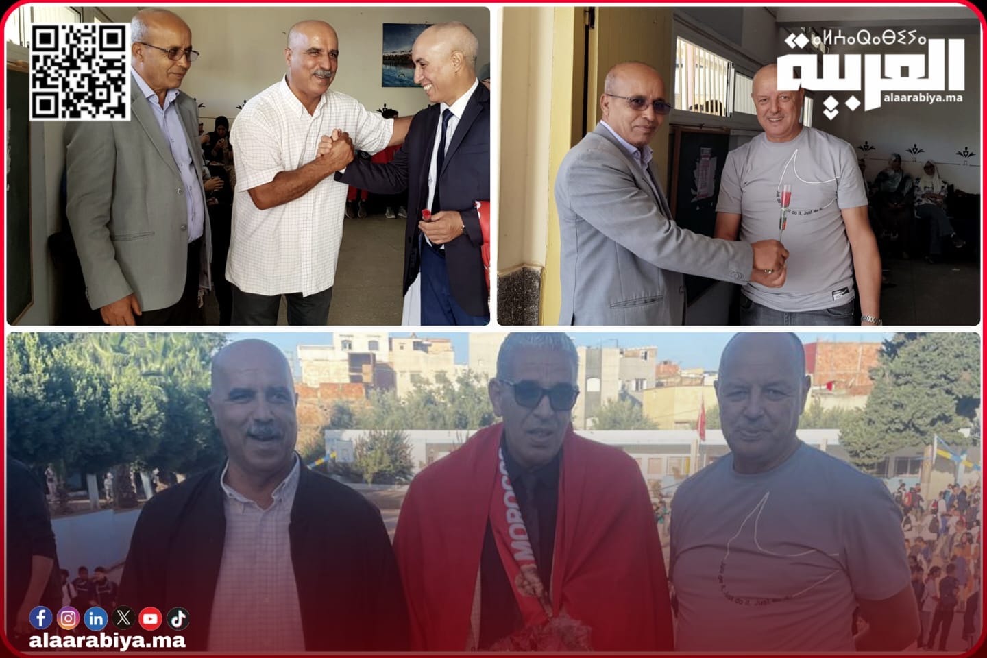 مؤسسات تربوية بمدينة تيفلت تحتفل باليوم العالمي للمدرس (+صور)