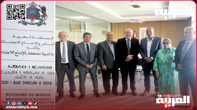 مسؤولو جمعيات إجتماعية من دائرة تيفلت إقليم الخميسات في ضيافة كاتب الدولة لدى وزيرة التضامن والإدماج الإجتماعي والأسرة بالرباط 