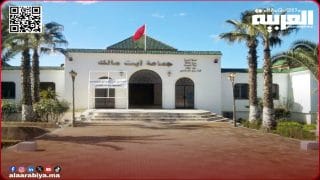 إدانة الرئيس السابق لجماعة آيت مالك دائرة تيفلت بسنتين موقوفة التنفيذ وغرامة مالية .. ومصدر مطلع يؤكد انتماءه إلى حزب “حركة عرشان”