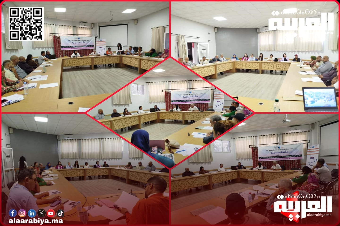 جمعيات بمدينة الخميسات تنظم مائدة مستديرة حول “تفعيل مقاربة التنمية المجالية المندمجة والفرص المتاحة على المستوى المحلي”