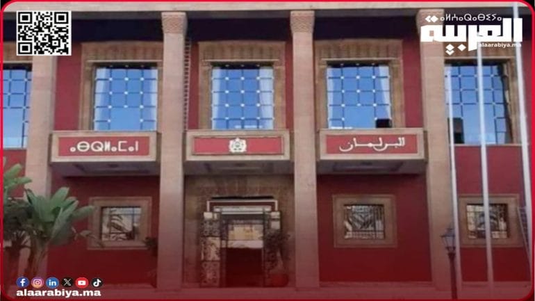 مستجدات قانون مجلس النواب: وزارة الداخلية توسع نطاق حالات التنافي بين المناصب الانتخابية