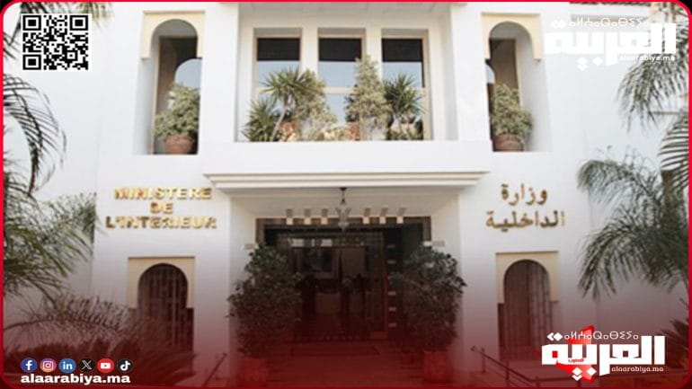 12 رئيس جماعة سيتم عزلهم ومحاكمتهم قبل نهاية السنة الجارية