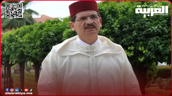 وزارة الداخلية تعين محمد فوزي واليا بالنيابة على جهة مراكش آسفي