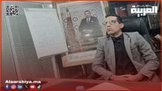 من «الصفقات العمومية » إلى «الطلبيات العمومية »: تحرير المفهوم دستوريا قبل إصلاح المنظومة عمليا