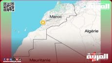 غوغل تحدث خرائطها وتكرس مغربية الصحراء بمنصاتها الرقمية