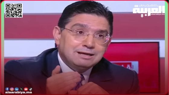 الوزير ناصر بوريطة يكشف كواليس التصويت الأممي حول الصحراء المغربية