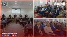 المعهد العالي للمهن التمريضية وتقنيات الصحة بالقنيطرة يحتضن مؤتمراً دولياً حول الذكاء الاصطناعي في مجالي البيولوجيا والصحة