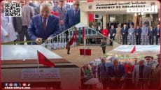 عمالة الخميسات تخلد الذكرى الخمسين للمسيرة الخضراء المظفرة بأنشطة متنوعة