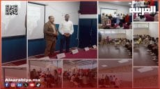 مركز الشهيد محمد الديوري للتفتح الفني والأدبي بالقنيطرة يعطي انطلاقة القافلة التحسيسية من قلب الثانوية التأهيلية أبي حيان التوحيدي