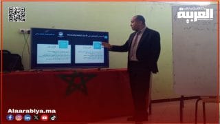 الباحث هشام مداحي يؤطر ماستر كلاس حول التحقق من الأخبار الزائفة في سياق احتجاجات جيل Z بالمغرب