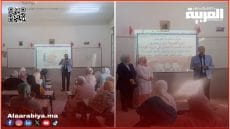 تكوين حول ” القواعد الأساسية في تربية الأبناء” من تأطير د. المهدي الشواي على هامش اللقاءات التواصلية بمدرسة جمال الدين الأفغاني الرائدة