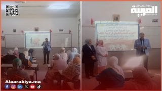 تكوين حول ” القواعد الأساسية في تربية الأبناء” من تأطير د. المهدي الشواي على هامش اللقاءات التواصلية بمدرسة جمال الدين الأفغاني الرائدة