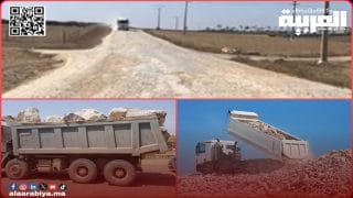 تساؤلات تطرح عن دور اللجنة الإقليمية لتتبع المقالع بالخميسات ومصير تقاريرها؟؟