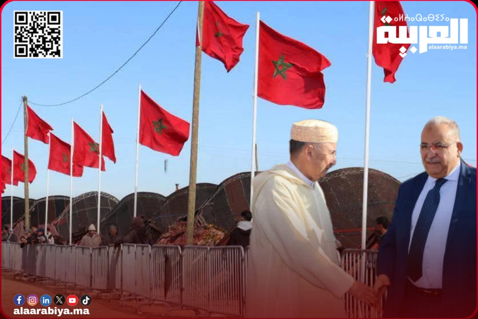 حضور عامل الخميسات في ملتقى أولماس يخلق جدلا واسعا في الأوساط السياسية الزمورية ويطرح سؤال غيابه عن مهرجان تيفلت؟